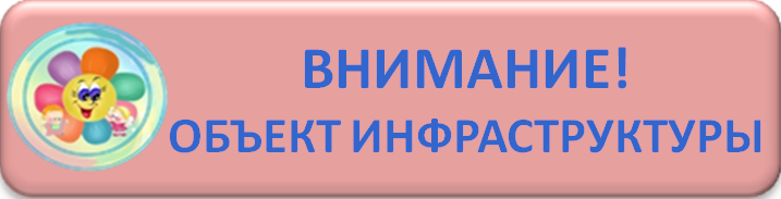 Безымян64596.png