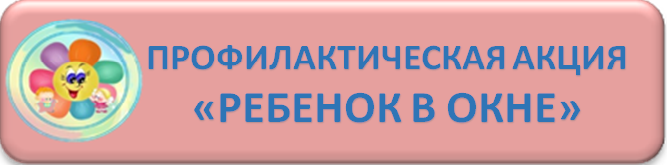 Безымянный20.png