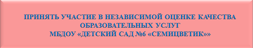Безымянный.png