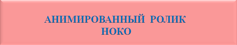 Безымянный2.png