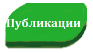 4 — копия.png
