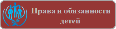 Безымянный.png