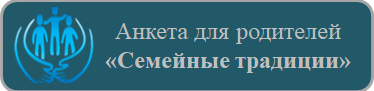 Безымянный11.png