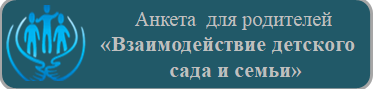 Безымянный2.png