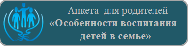 Безымянный33.png