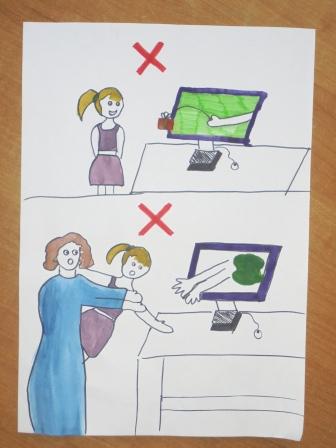 бузоп_рунет1.JPG