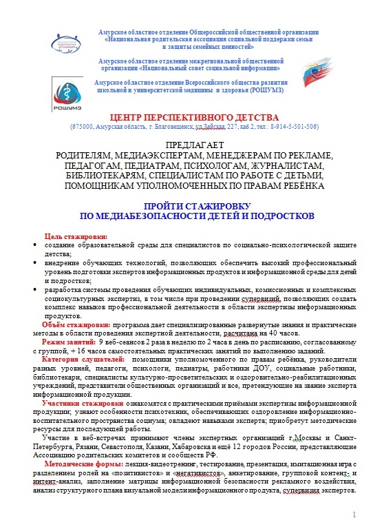 картинка.jpg