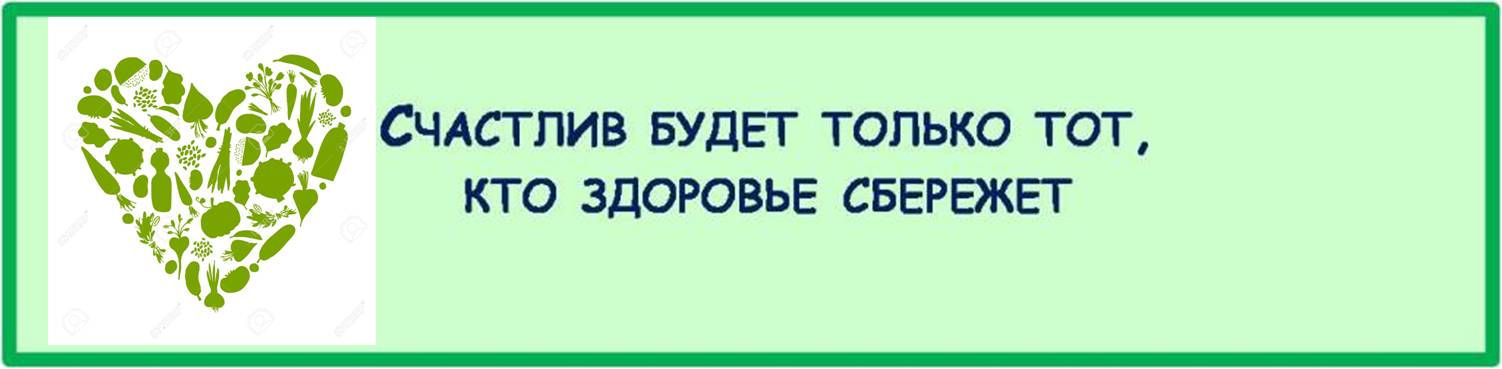 слоган_2.jpg