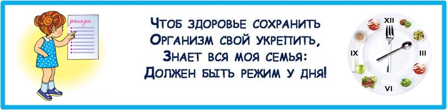 слоган_4.jpg