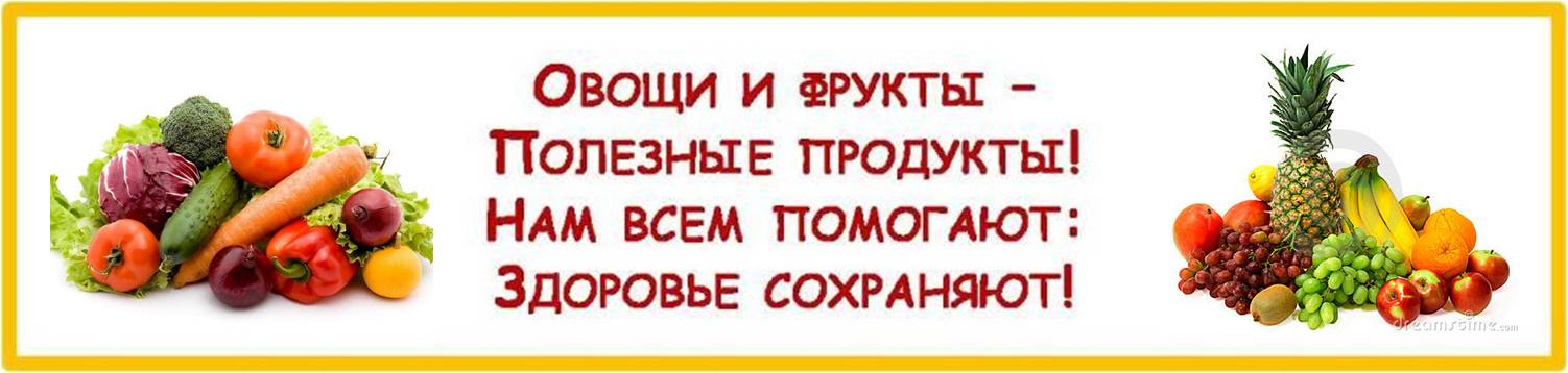 слоган_5.jpg