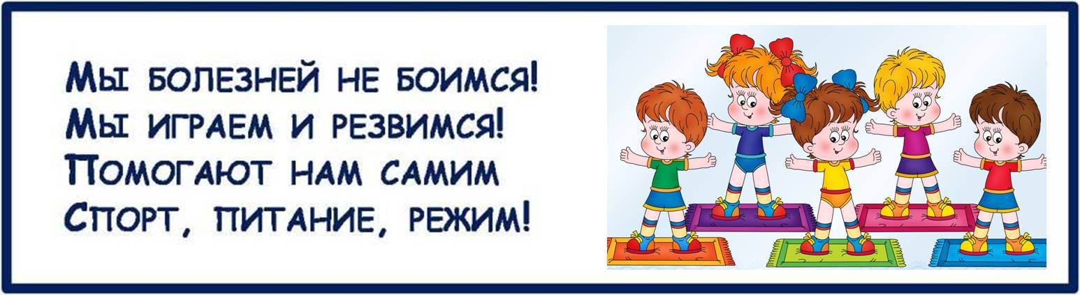 слоган_7.jpg
