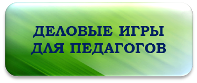 Рисунок9.png