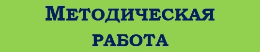 я_8.jpg