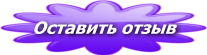 44.png