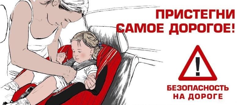 р.б..jpg