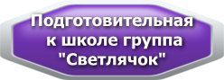 54.png