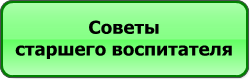 ссв.png