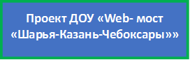 веб.png