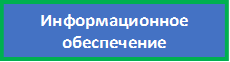 ио.png