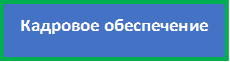 ко.png
