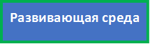рс.png