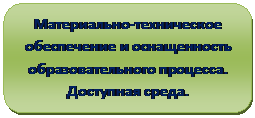 мат тех.gif