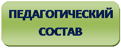 пс.gif