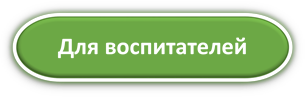 др.png