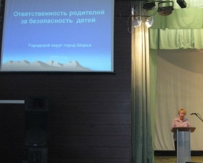 Рисунок