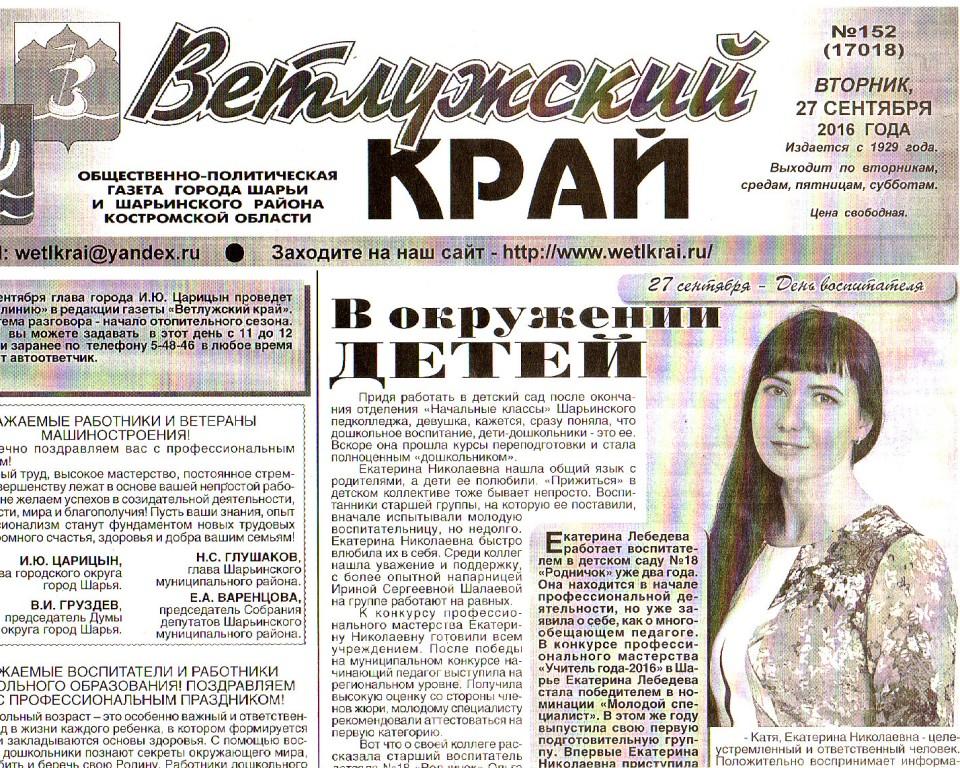 672.jpg