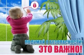 i (1).jpg