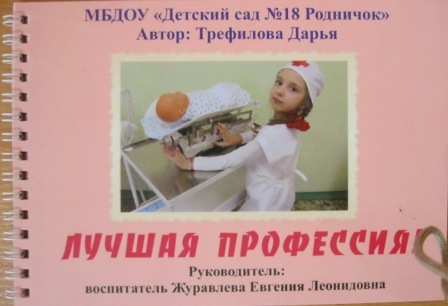 IMG_6843.jpg