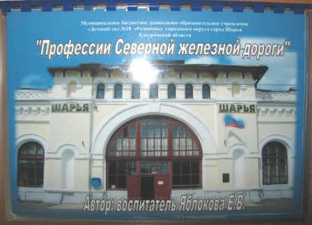 IMG_6846.jpg