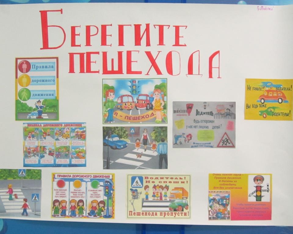 Изображение 006.jpg