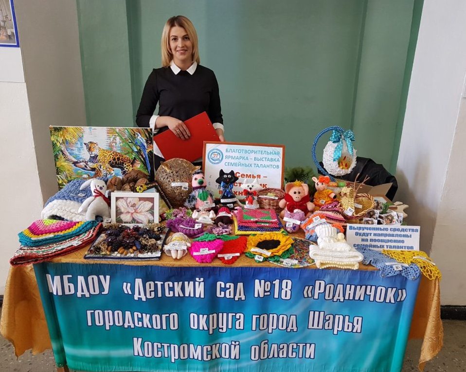 Копия image-0-02-04-a4ee27fb9181de8922f2c793fd17ae1f7a6ad4ad36667fe8cc4fa7e5a4431e3e-V.jpg