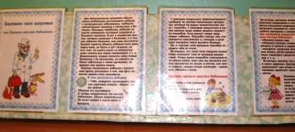 IMG_6063.jpg