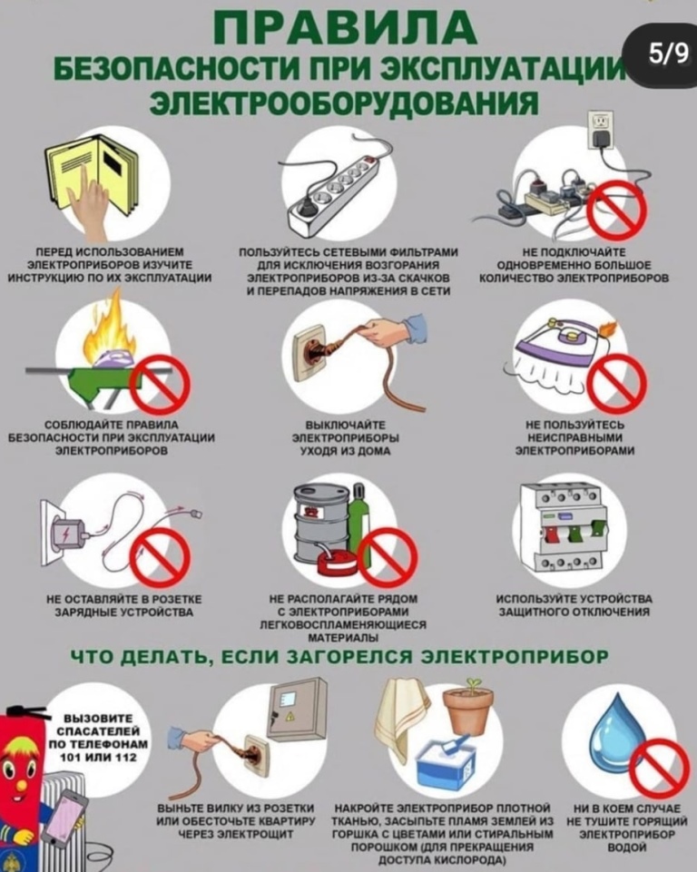 biJzgXOrSTU.jpg