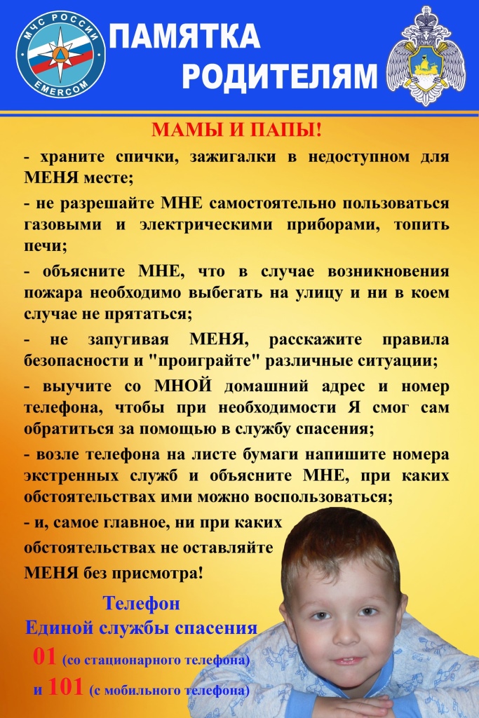 fAxVIJFEh3Q.jpg