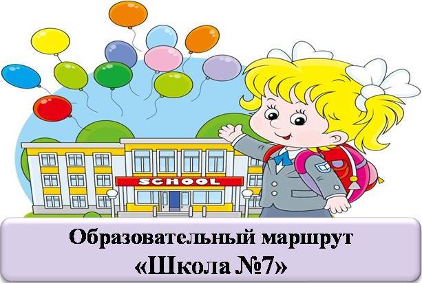 Рисунок9.jpg