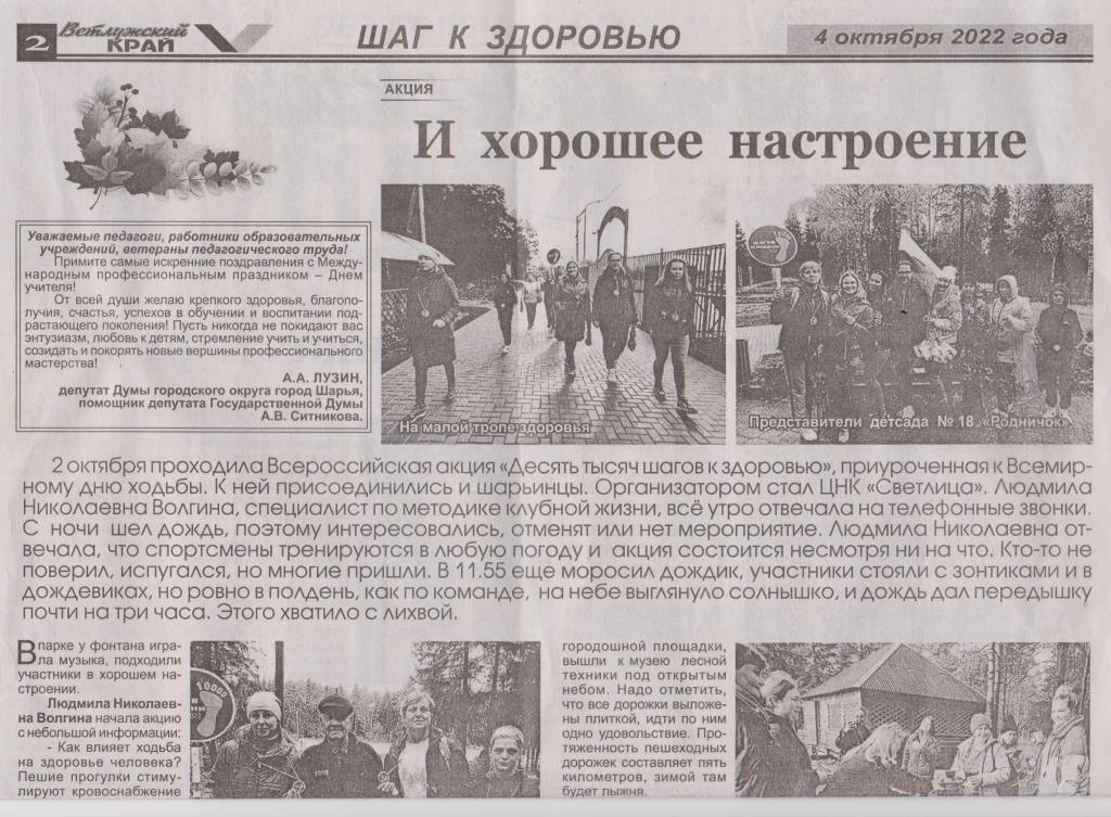 3 — копия.jpeg