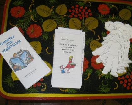 IMG_6710.jpg