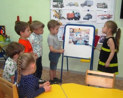 Изображение 093.jpg
