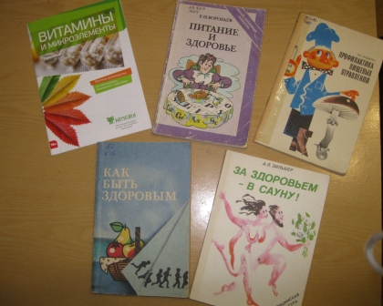 выставка.JPG