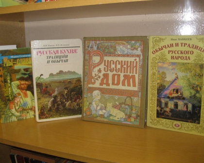 книга.JPG