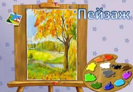 Слайд1.JPG
