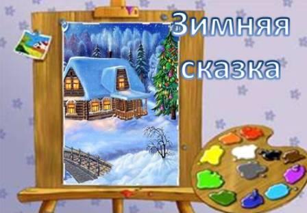 Слайд2.JPG
