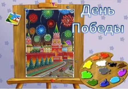Слайд6.JPG