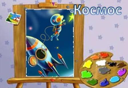 Слайд8.JPG