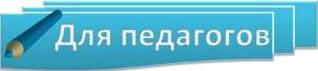 Слайд3.JPG