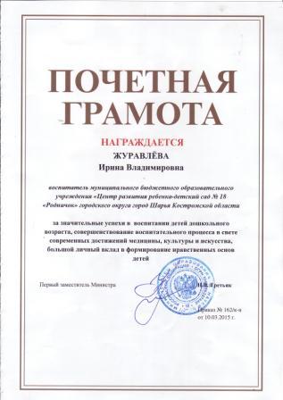 Save0104.JPG
